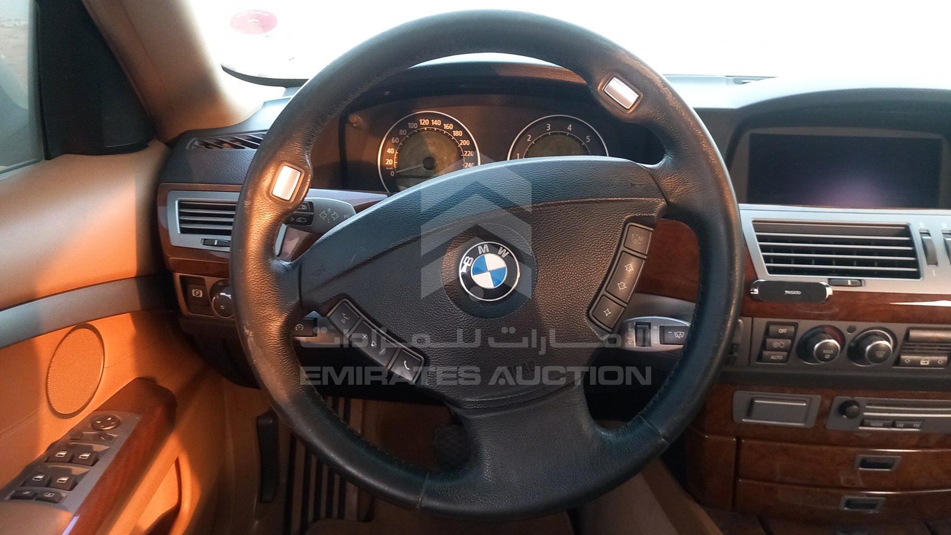 2006 BMW 750LI VIN: WBAHN81016DT18645