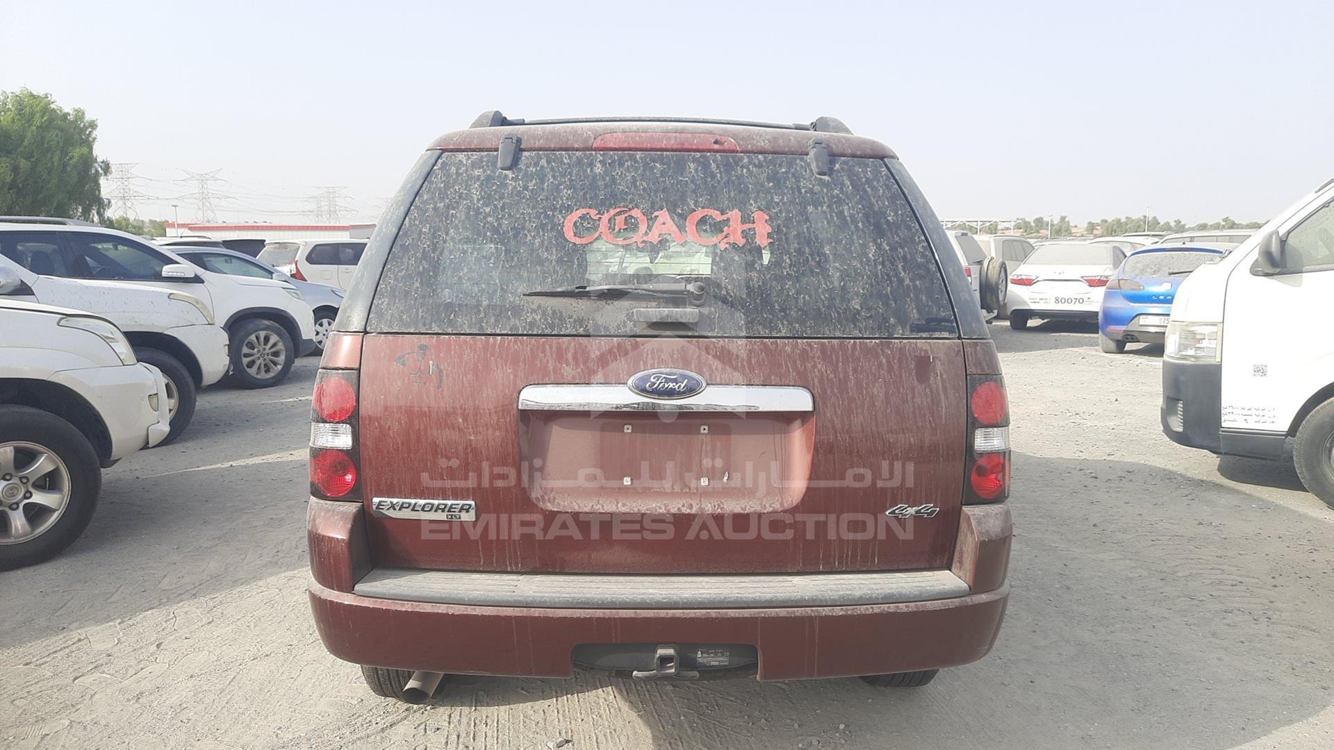2009 FORD EXPLORER VIN: 1FMEU73E09UA06067