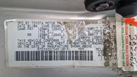 2004 Toyota Sienna — VIN on Frame — Photo 3 — Thumbnail