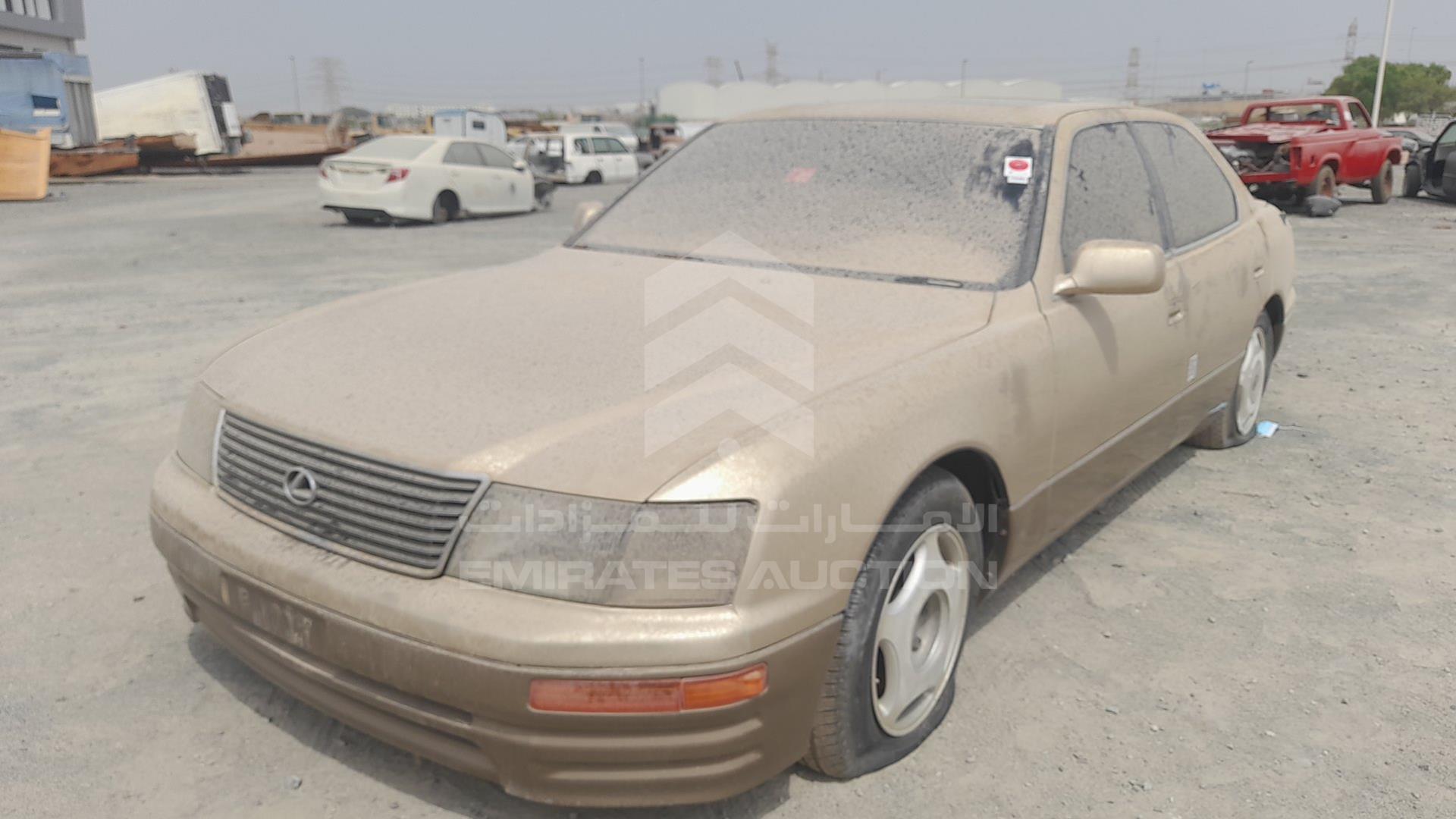1997 LEXUS LS400 VIN: JT8BH28F0V0070951