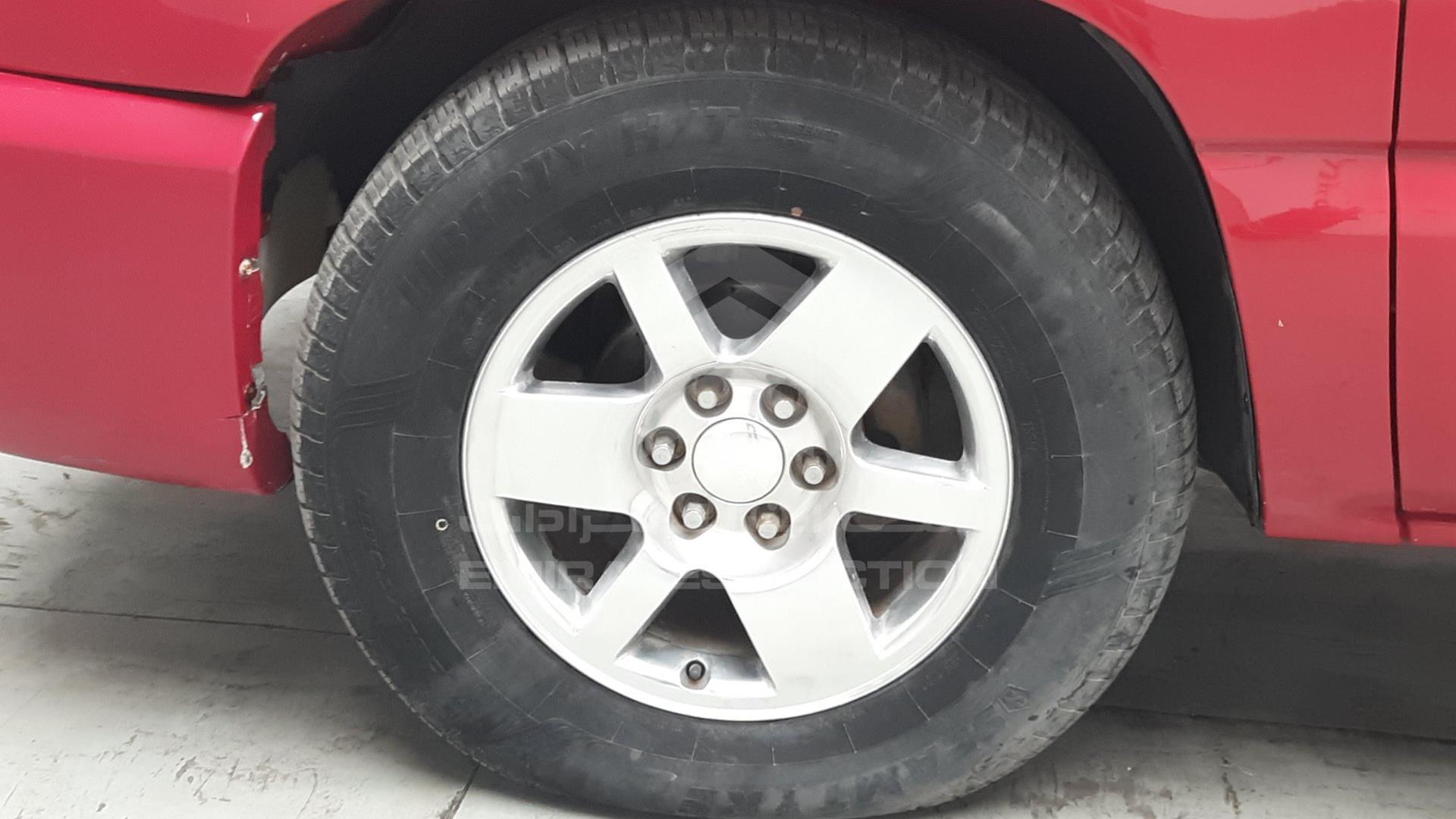 2004 CHEVROLET SILVERADO VIN: 1GCEC14V44Z339452
