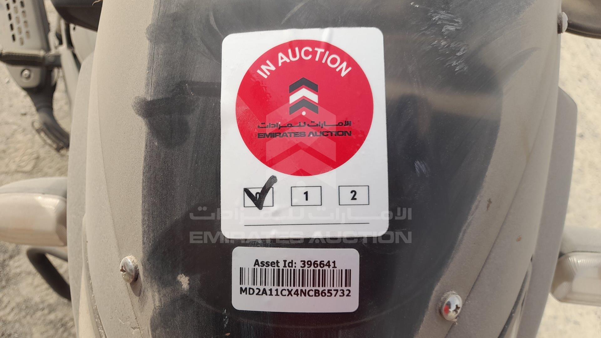 2022 BAJAJ PULSAR 150 VIN: MD2A11CX4NCB65732