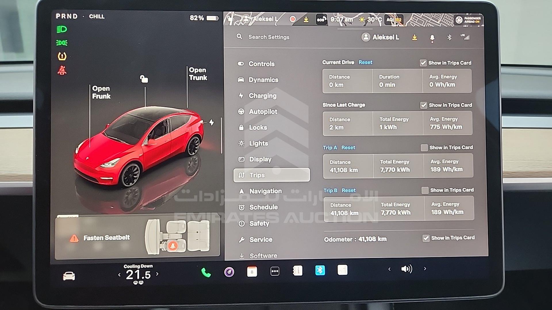 2023 TESLA MODEL Y VIN: XP7YGCEK6PB171355