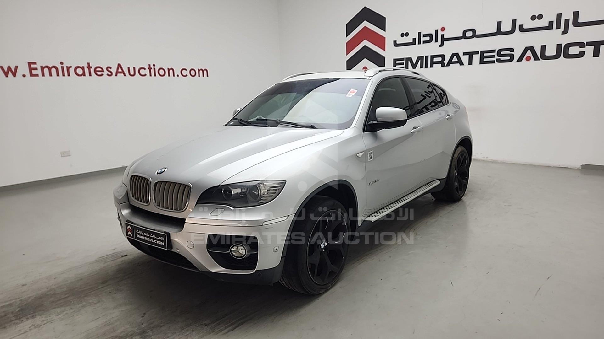 2011 BMW X6 VIN: WBAFG8102BL286791
