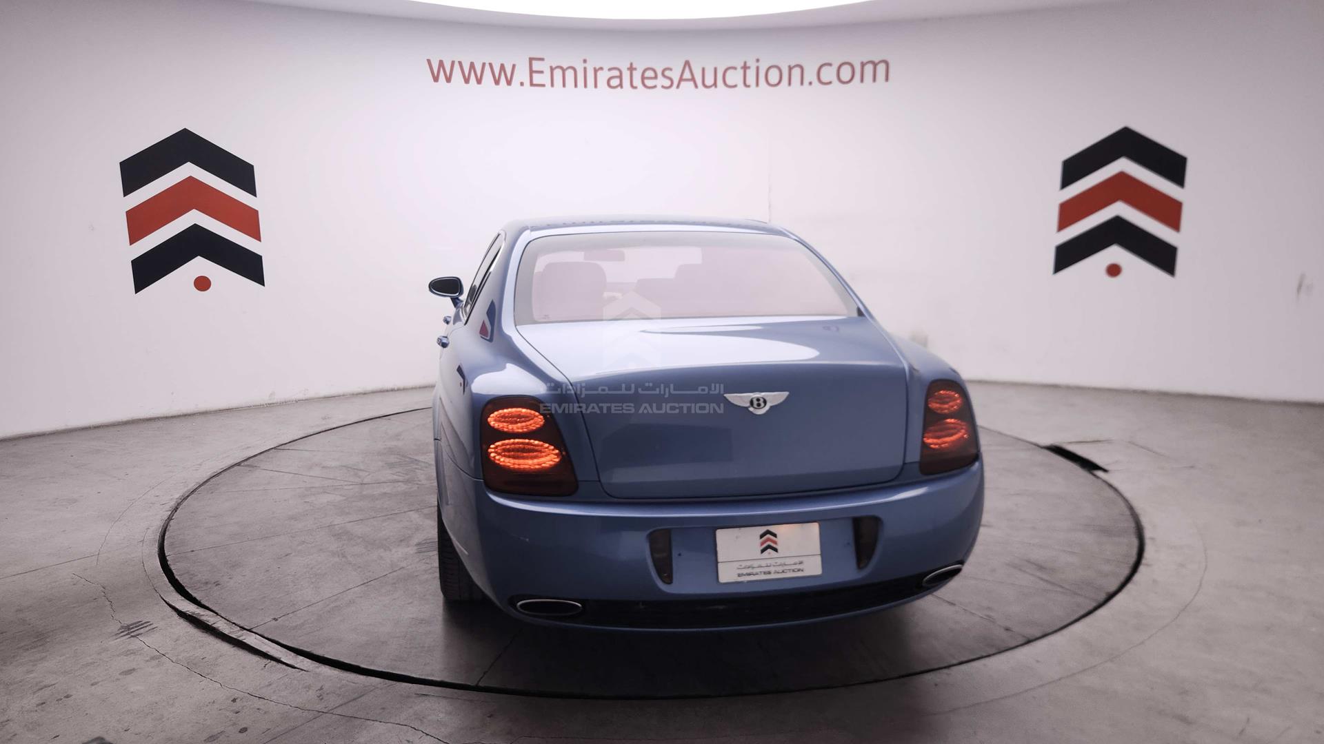 2007 BENTLEY CONTINENTAL VIN: SCBBE53W57C041114