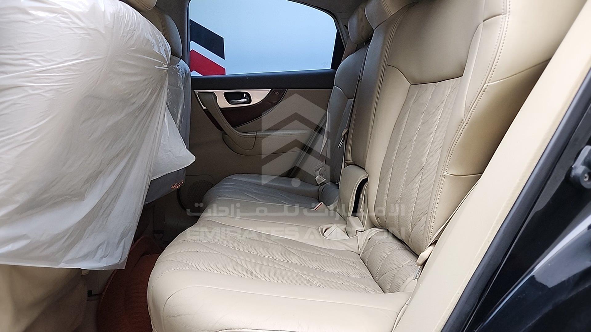 2010 INFINITI FX 50 VIN: JNRBS15Y3AM570284