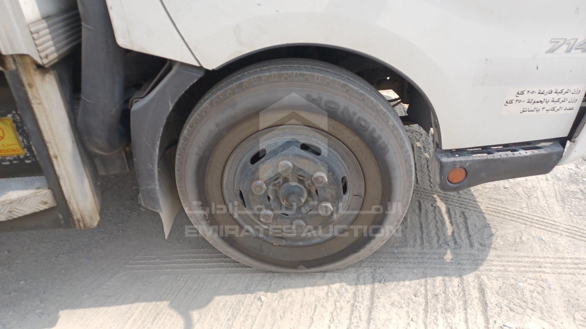 2015 HINO 300 VIN: JHHUCK1H3FK012131