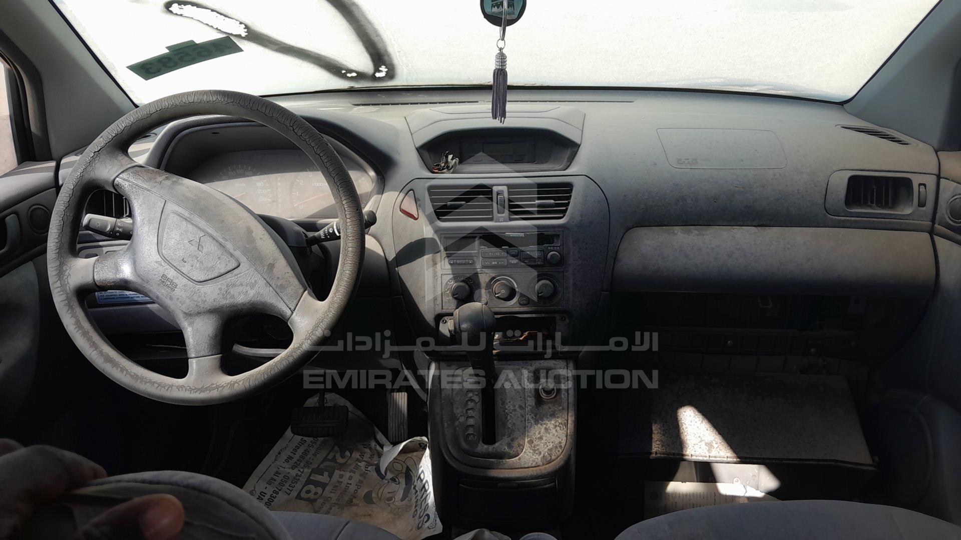 2004 MITSUBISHI SPACE WAGON VIN: JMYLRN84W4Z705197