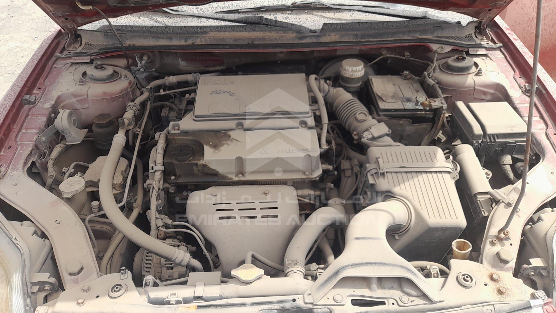 2008 MITSUBISHI GALANT VIN: 4P3SRDJ1A8E804236