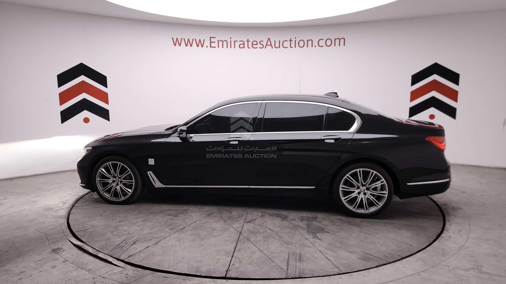 2017 BMW 730 LI VIN: WBA7E0106HG673177