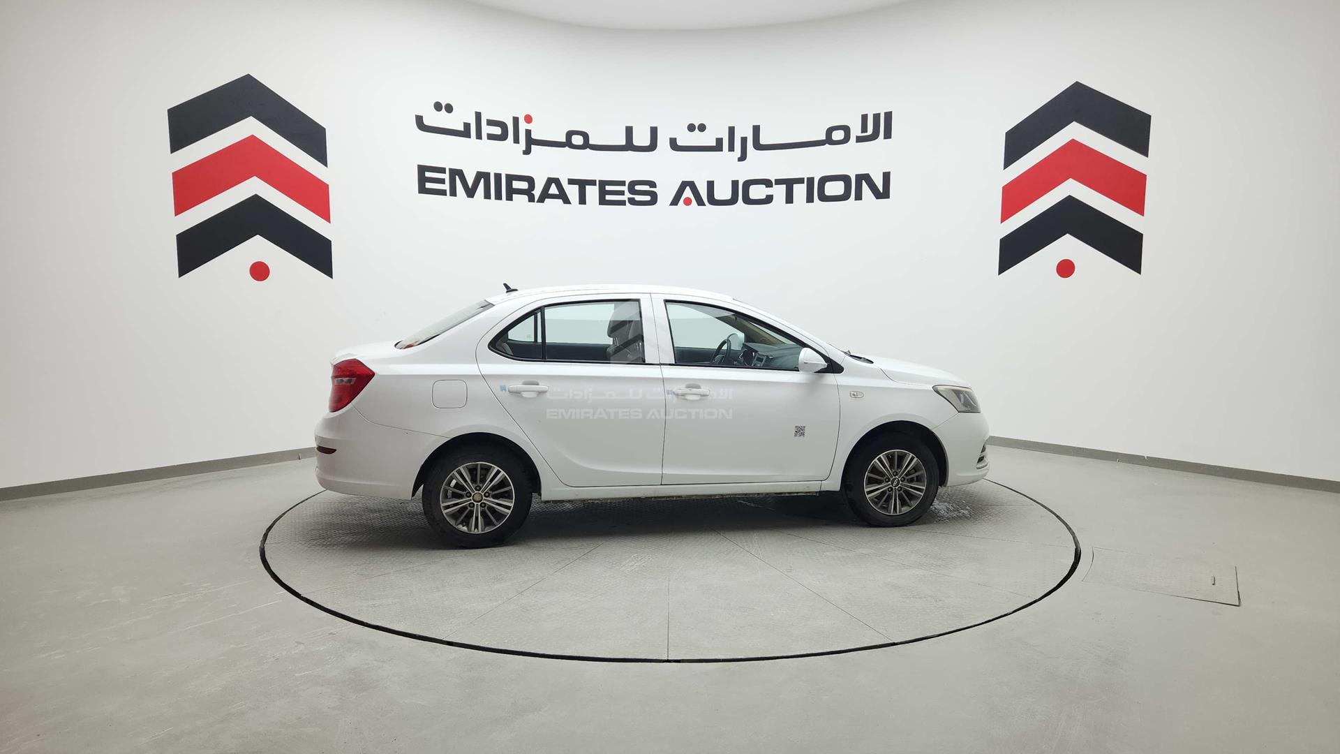 2021 CHERY ARRIZO 3 VIN: LVVDC21B9MD012267