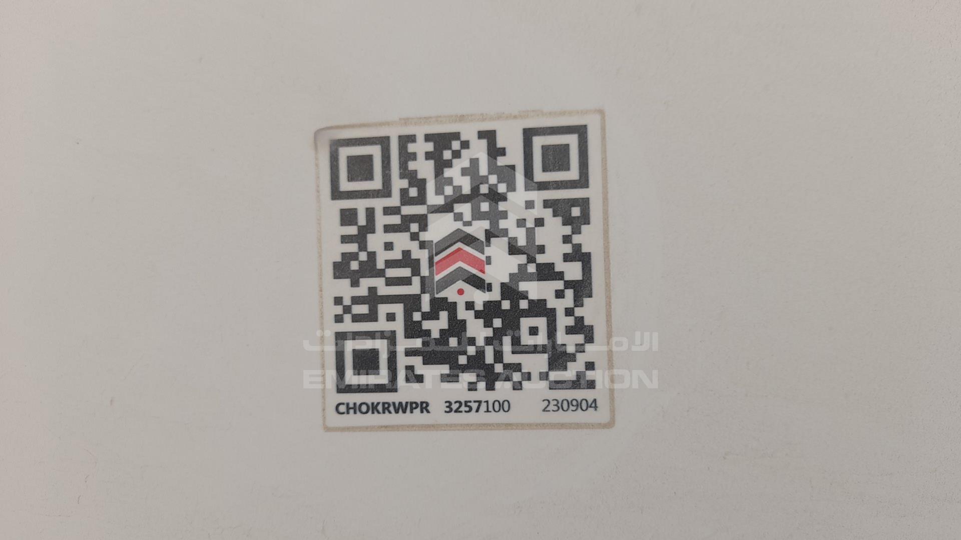 2016 MITSUBISHI CANTER VIN: JN6BE6BS1G9800160