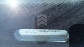 2011 Audi - Scrap without document — VIN on Frame — Photo 3 — Thumbnail