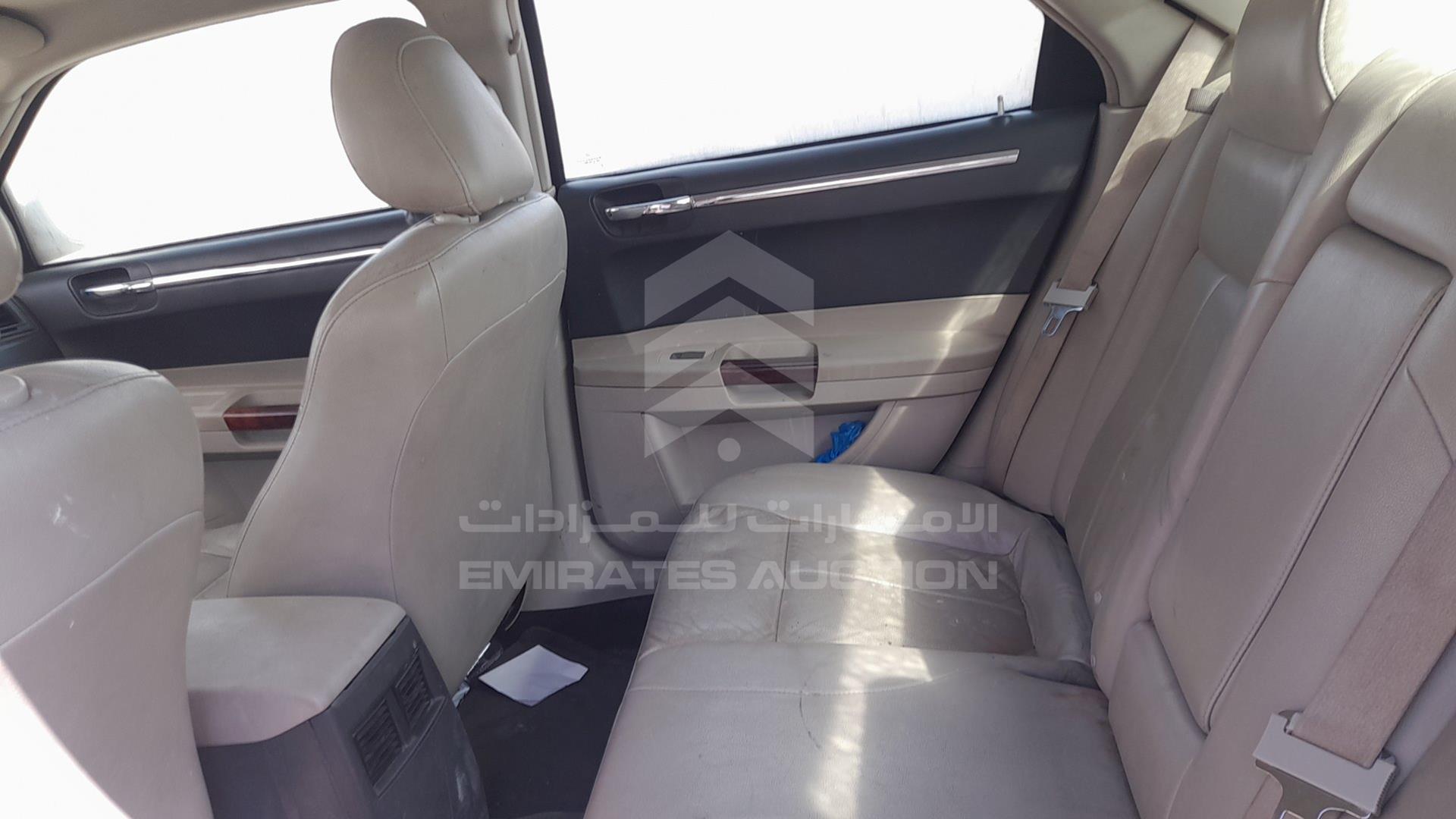 2005 CHRYSLER 300 VIN: 2C3AA53G15H506290