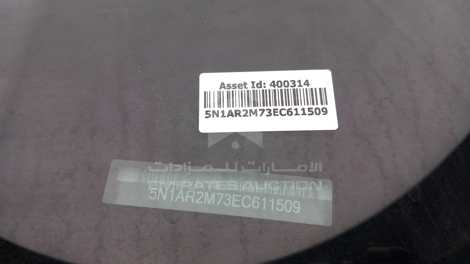 2014 NISSAN PATHFINDER VIN: 5N1AR2M73EC611509