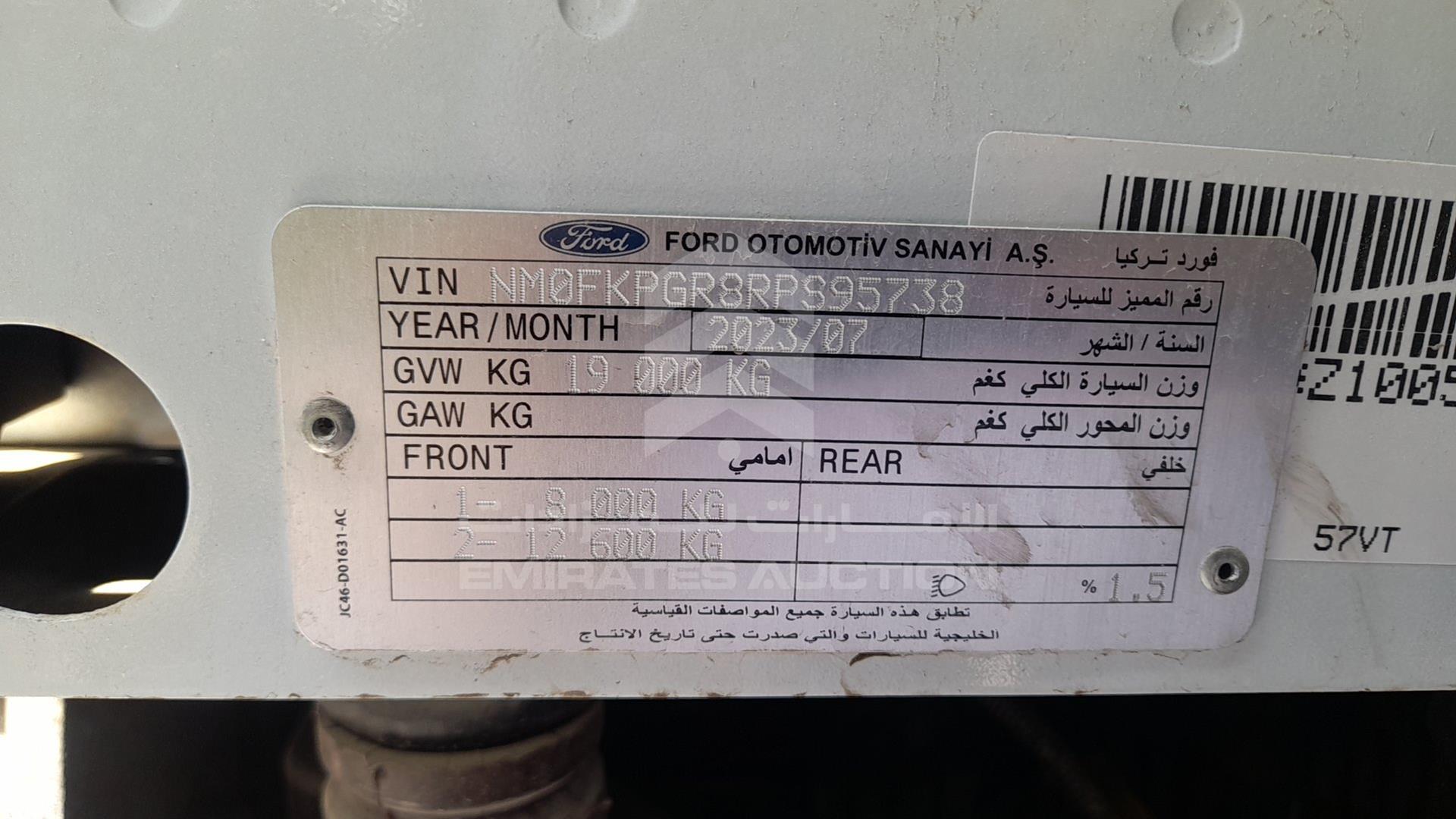 2024 FORD 1942T VIN: NM0FKPGR8RPS95738