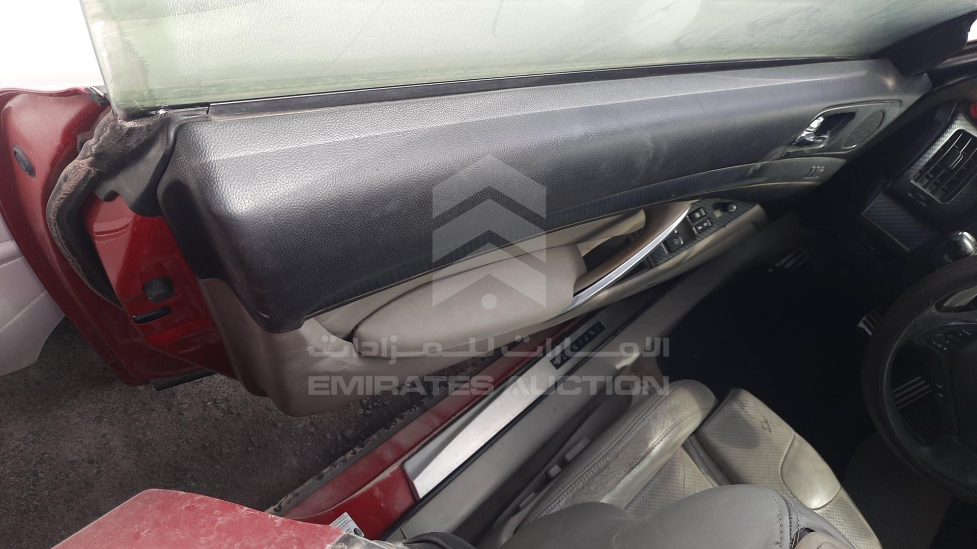 2008 INFINITI G 37 VIN: JNKCV64E58M110231