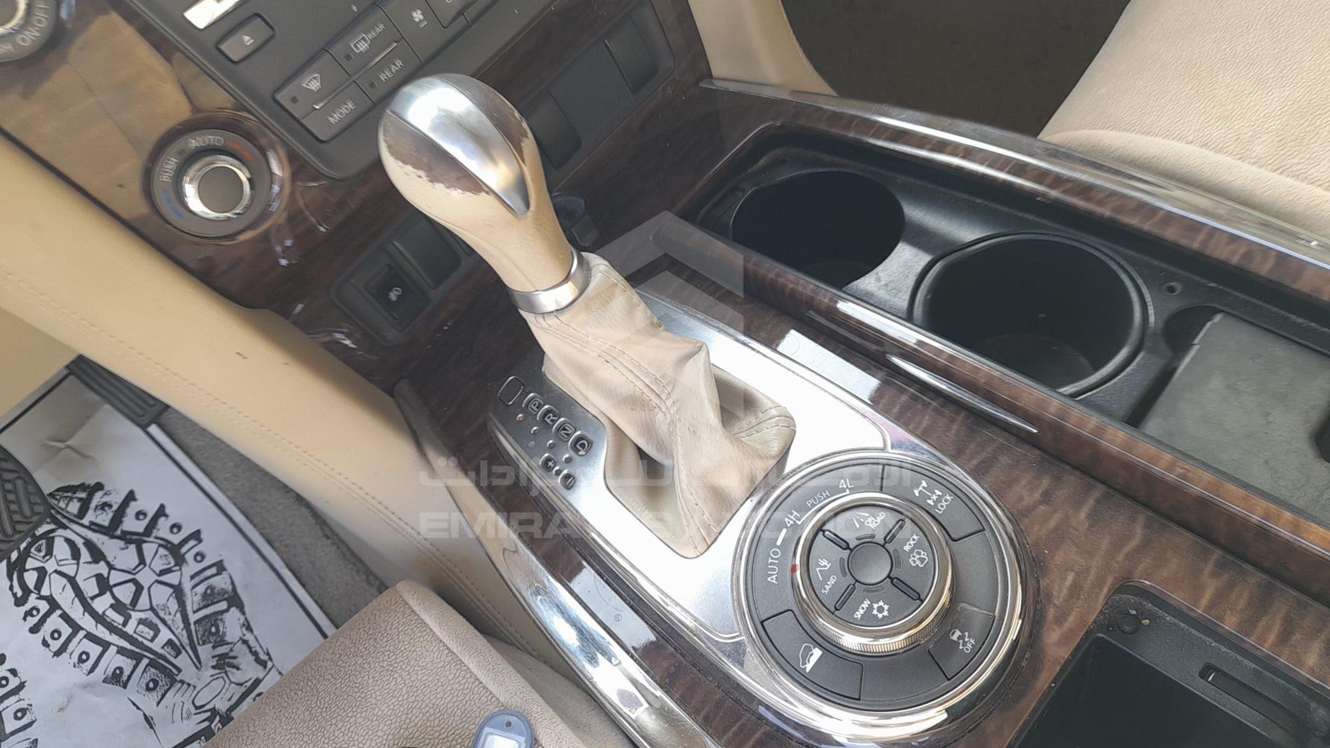 2012 NISSAN PATROL VIN: JN8AY25Y5C9026993