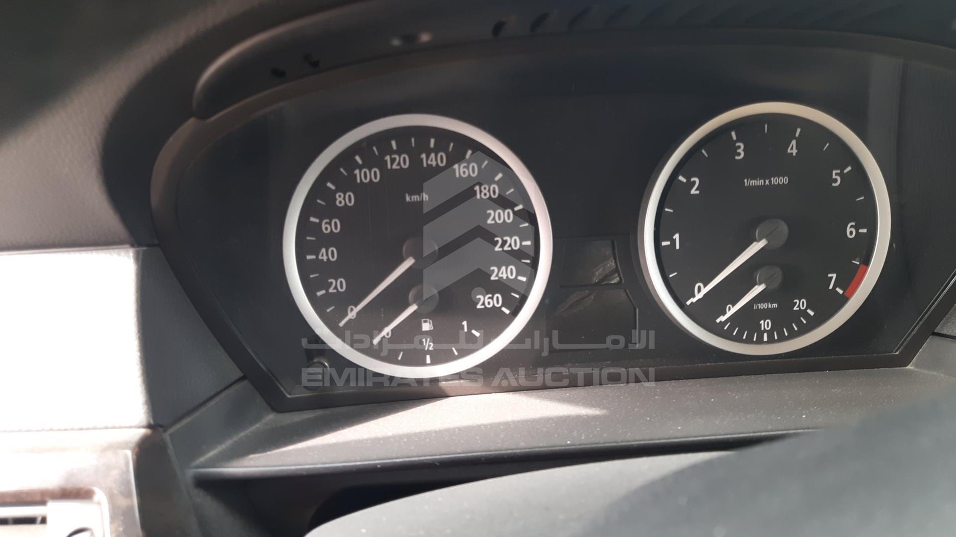 2006 BMW 523 VIN: WBANE31066B947173