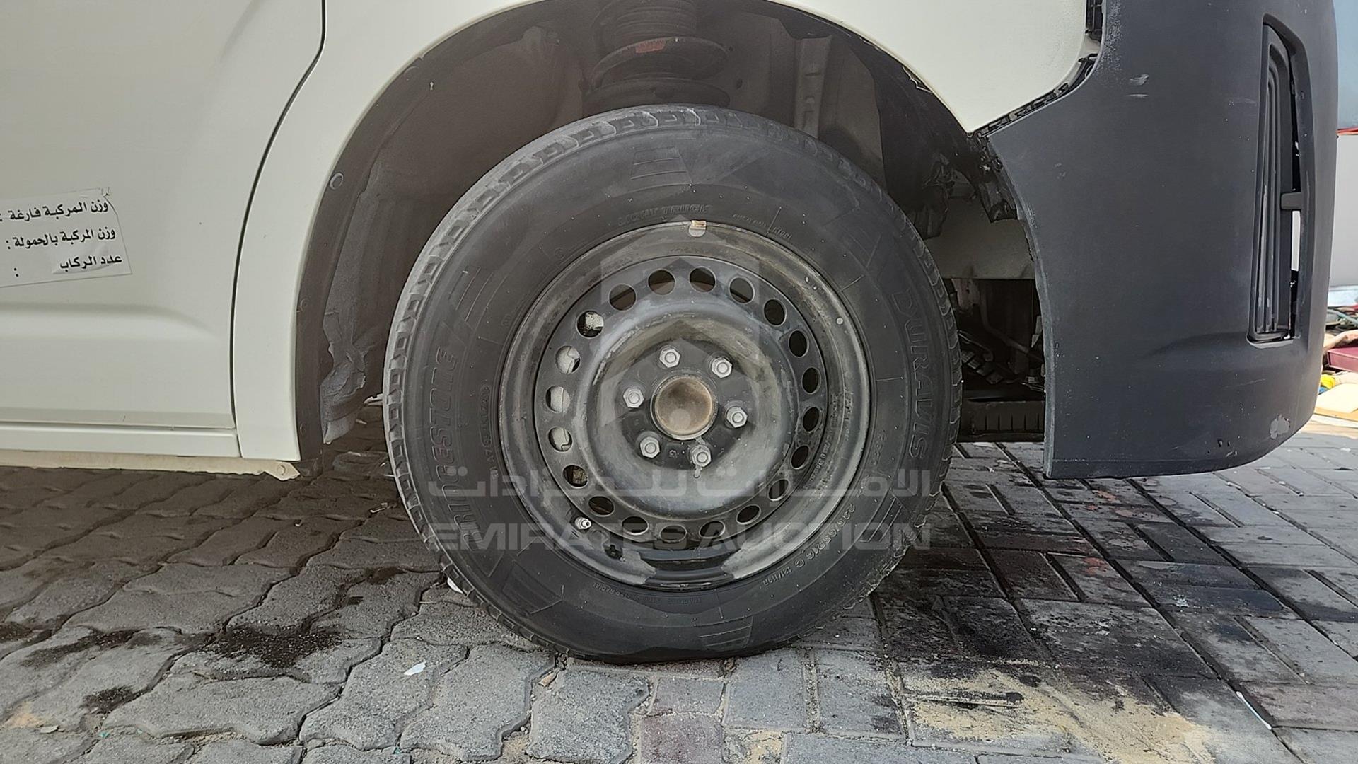 2021 TOYOTA HIACE VIN: JTGHN9CP5M6007338