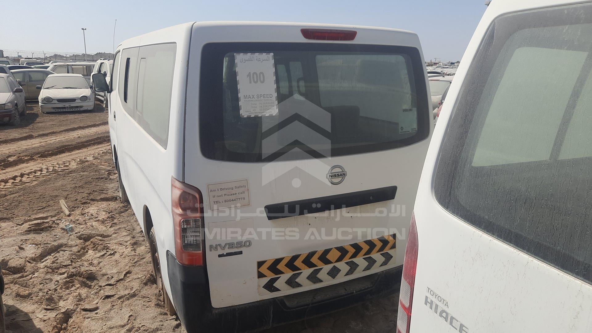 2014 NISSAN URVAN VIN: JN6BE6DS8E9007318