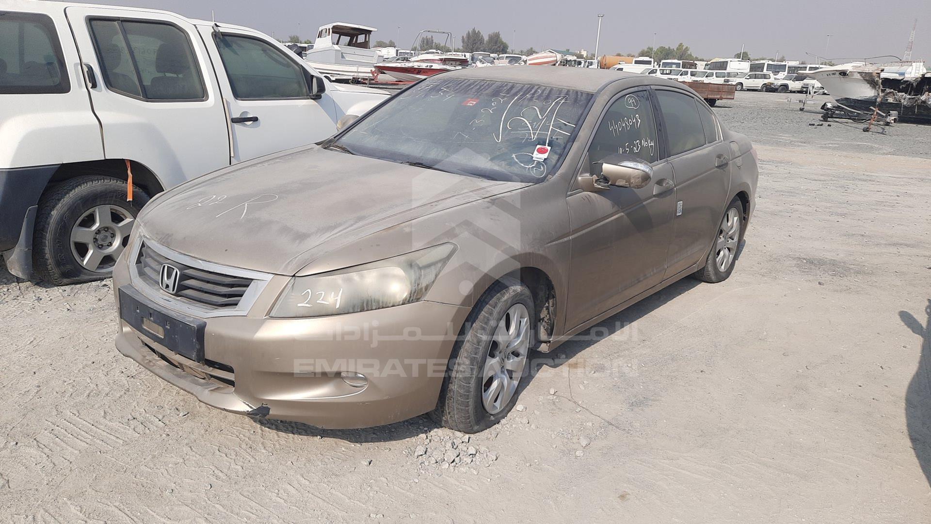 2008 HONDA ACCORD VIN: JHMCP26348C426952