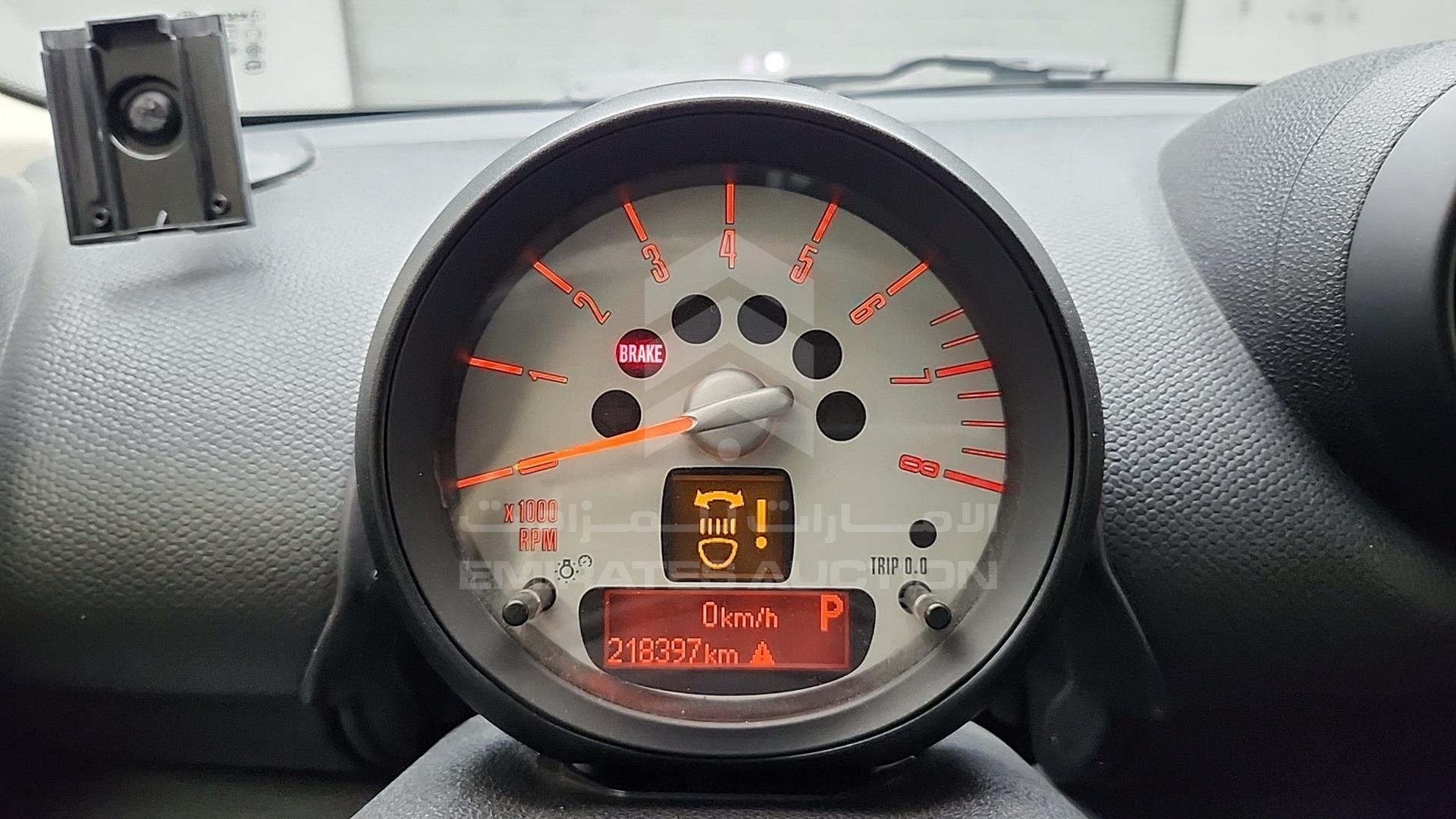 2014 MINI COOPER COUNTRYMAN VIN: WMWZC3C55EWP27661