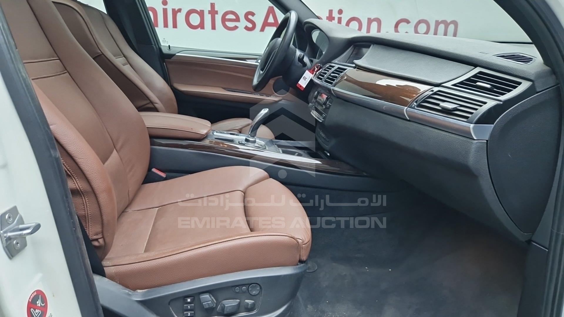 2013 BMW X5 VIN: WBAZV4105D0E67550