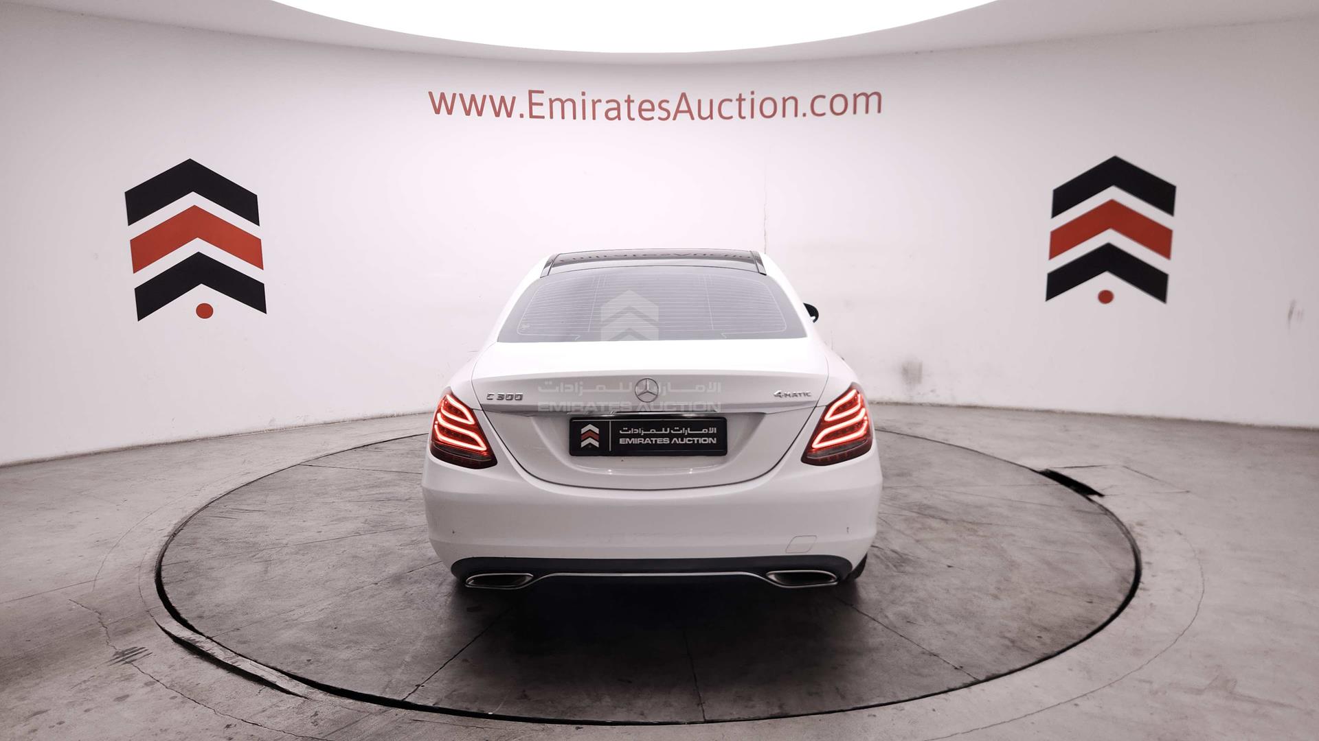 2015 MERCEDES C 300 VIN: 55SWF4KBXFU040349