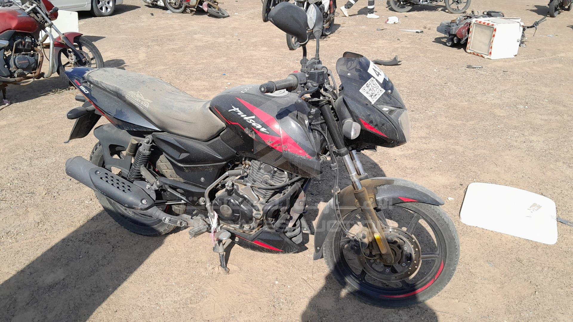 2022 BAJAJ PULSAR VIN: MD2A11CX7NCM79582
