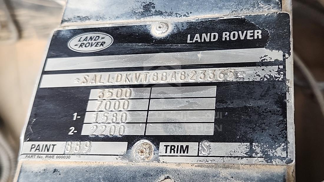 2011 Land Rover Defender — VIN on Frame — Photo 4