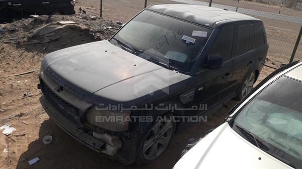 Range Rover Sport 2010 SALLSAAE4AA243208 Image 13