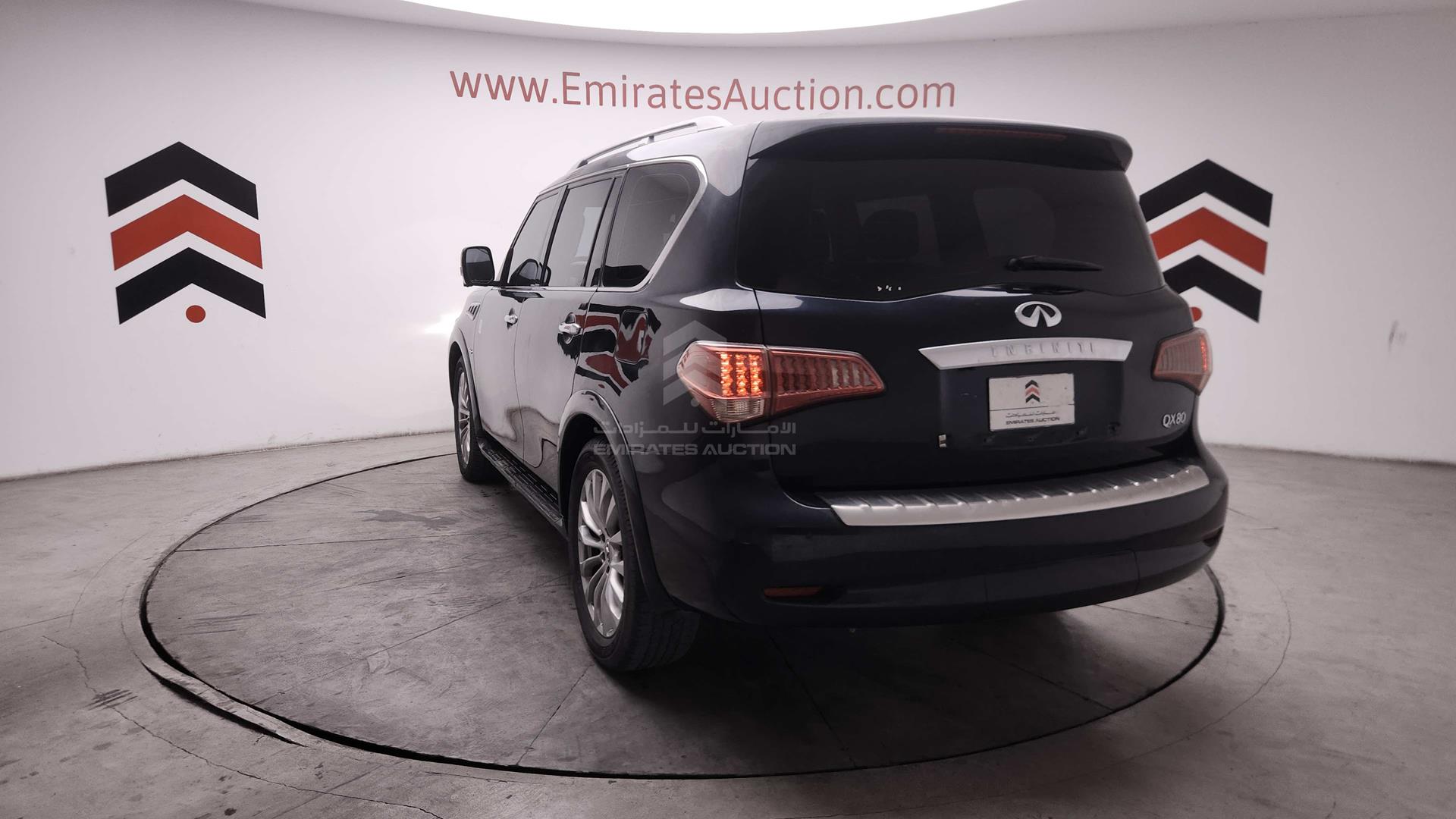 2015 INFINITI QX 80 VIN: JNRAZ2NY1F9050396