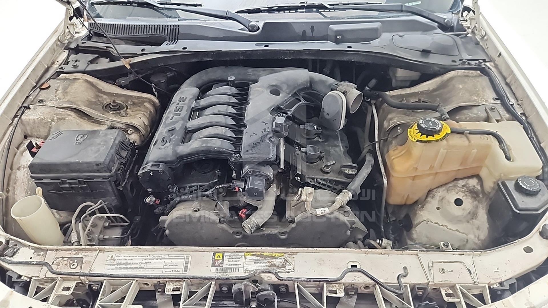2009 DODGE CHARGER VIN: 2B3KA43V59H533461