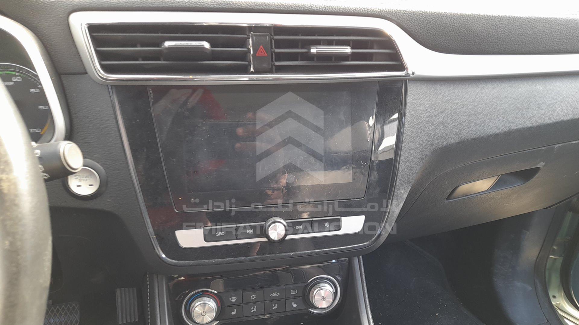 2020 MG ZS EV VIN: LSJW7409XLZ033954