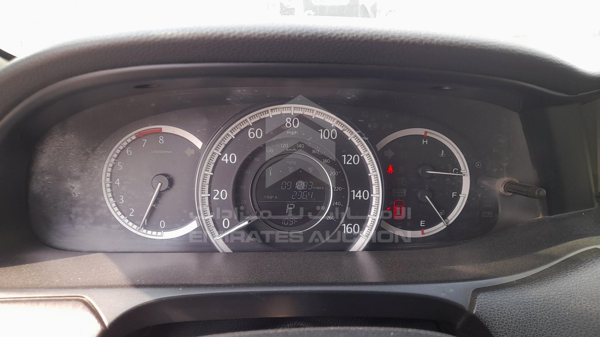 2015 HONDA ACCORD VIN: 1HGCR2F72FA168973