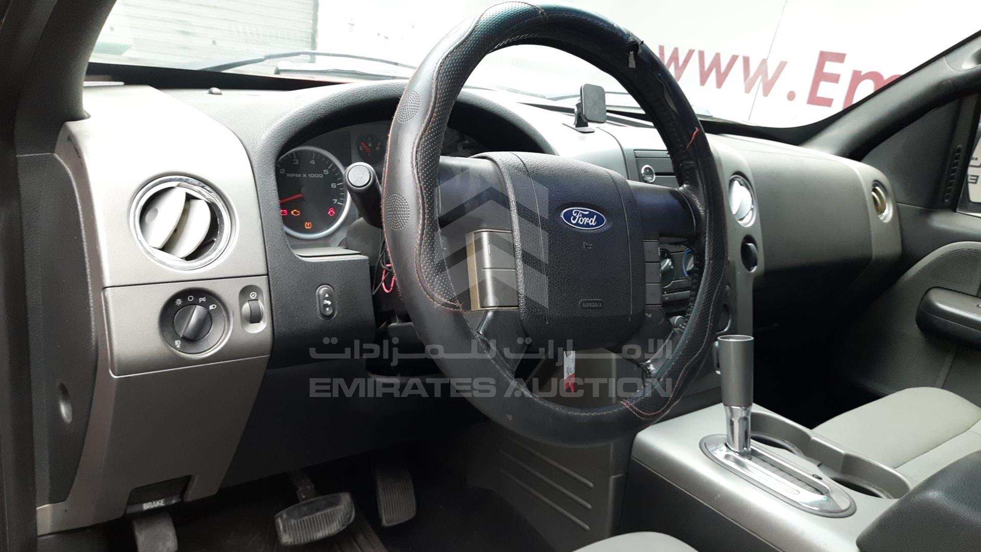 2008 FORD F-150 VIN: 1FTPX04578KC94934