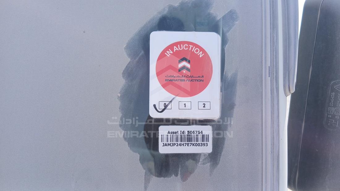 2014 Isuzu NMR — General — Photo 24