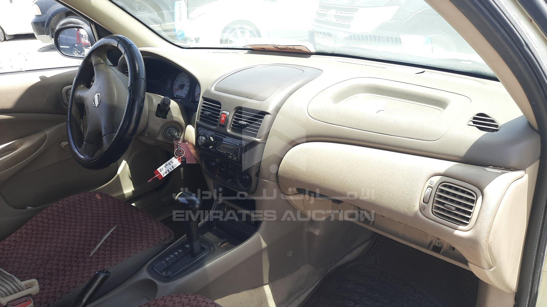 2005 NISSAN SUNNY VIN: JN1FN61C65W085800