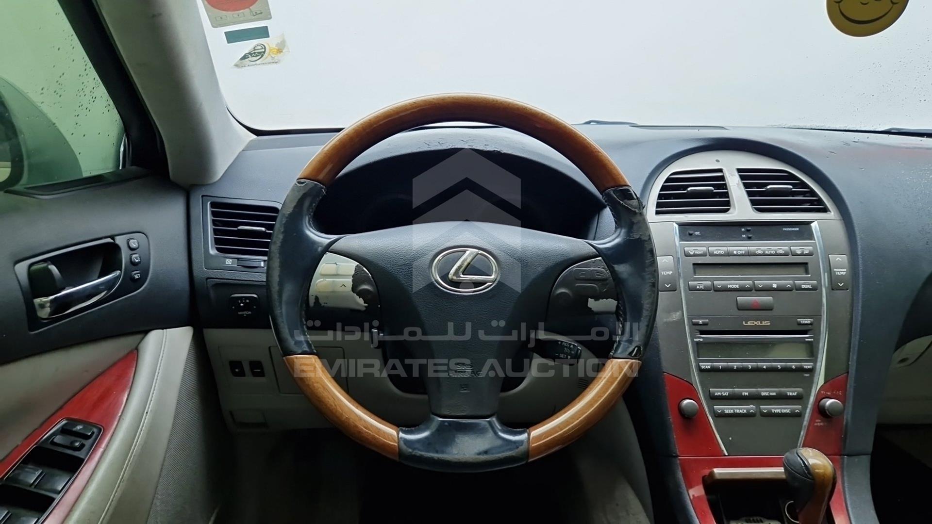 2008 LEXUS ES 350 VIN: JTHBJ46G882184037