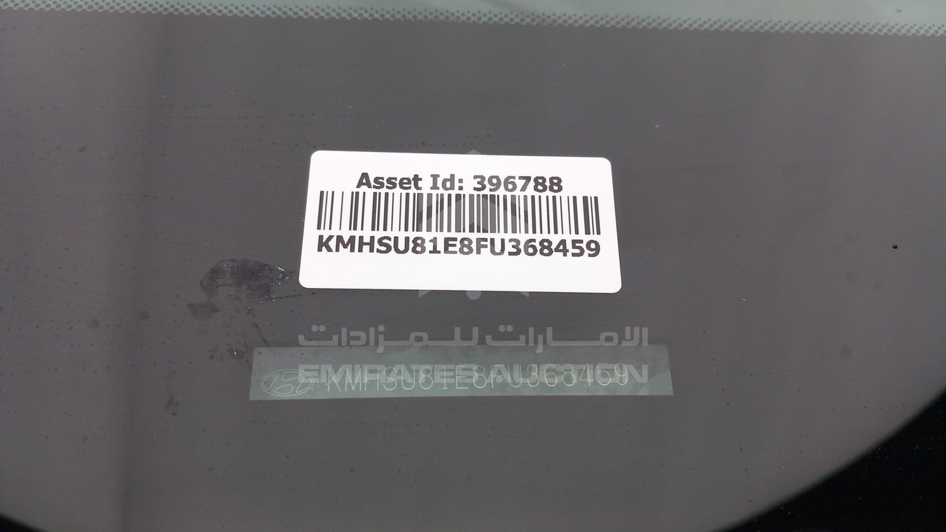 2015 HYUNDAI SANTA FE VIN: KMHSU81E8FU368459