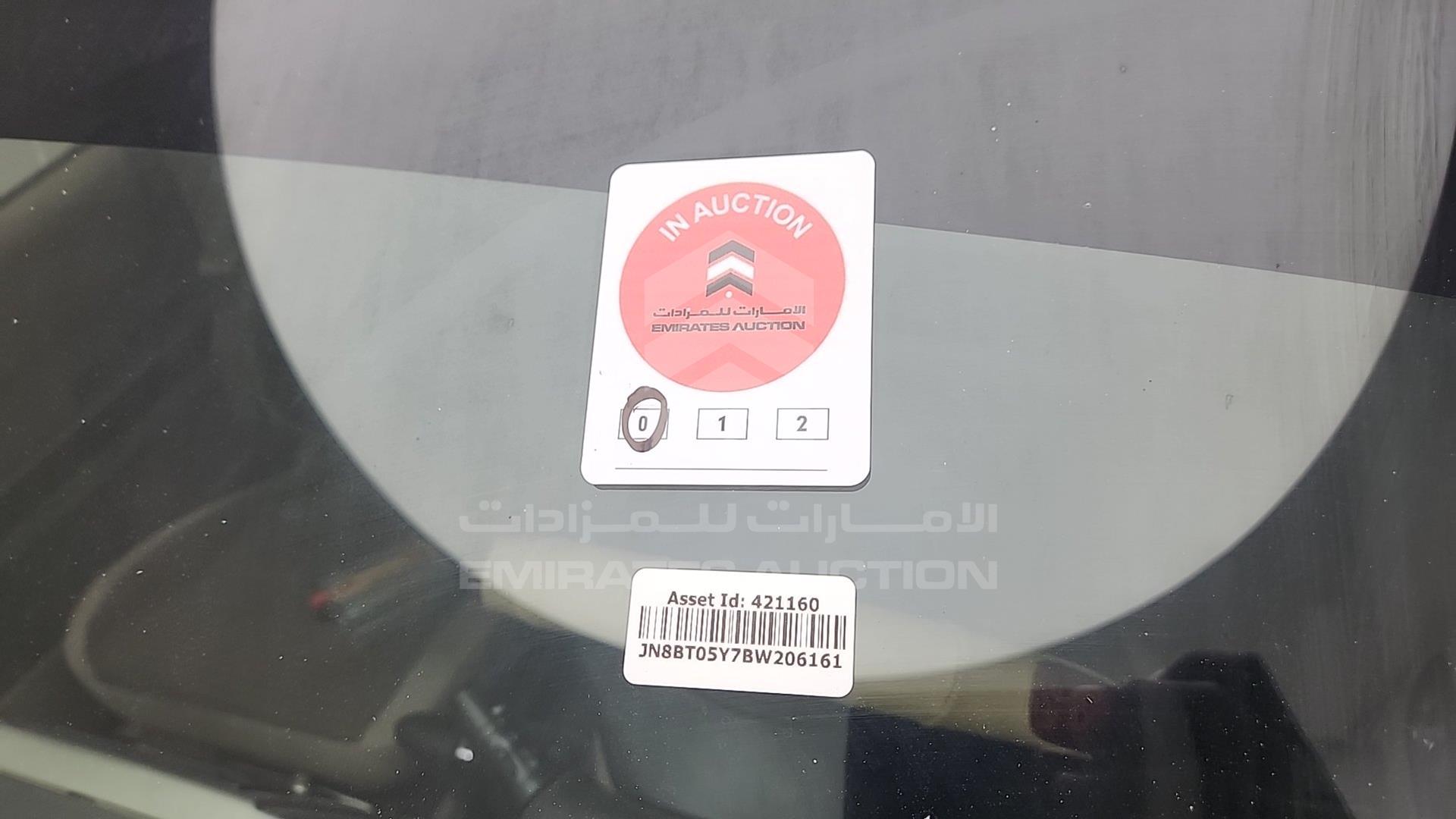 2011 NISSAN X-TRAIL VIN: JN8BT05Y7BW206161