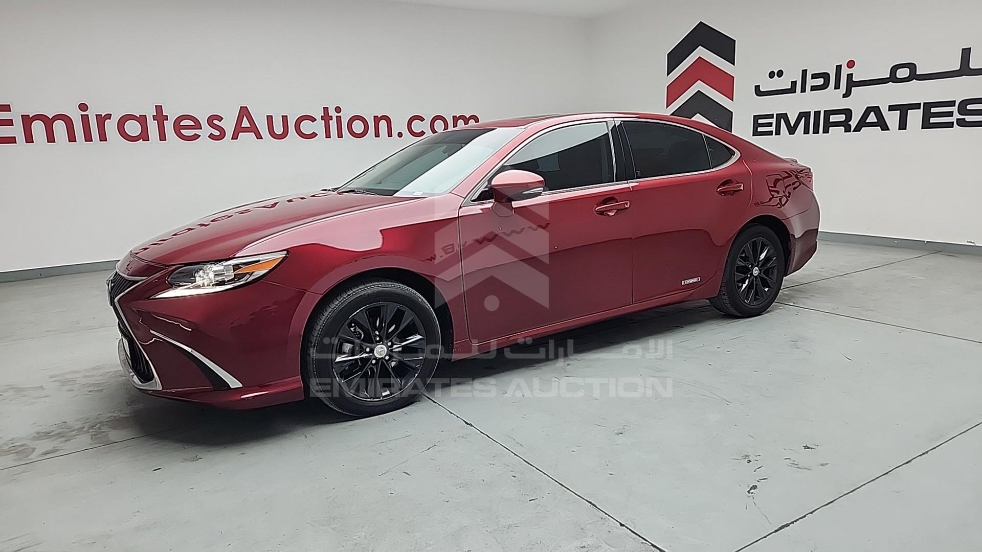 2014 LEXUS ES 300 VIN: JTHBW1GG2E2070075