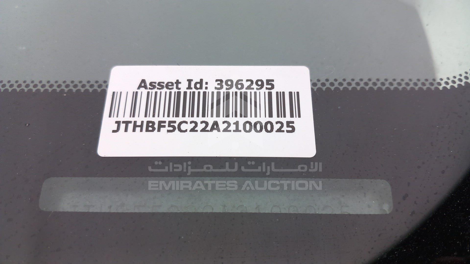 2010 LEXUS IS 250 VIN: JTHBF5C22A2100025