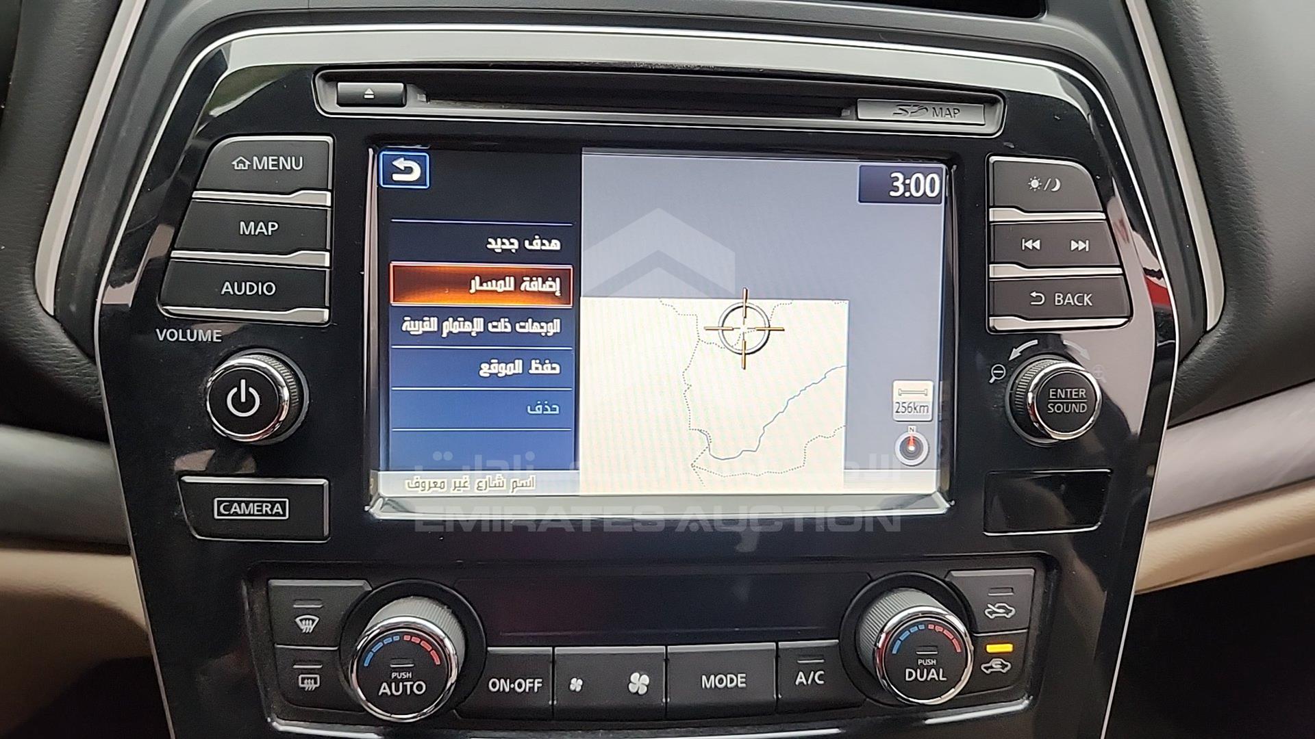 2017 NISSAN MAXIMA VIN: 1N4AA6AP3HC360900