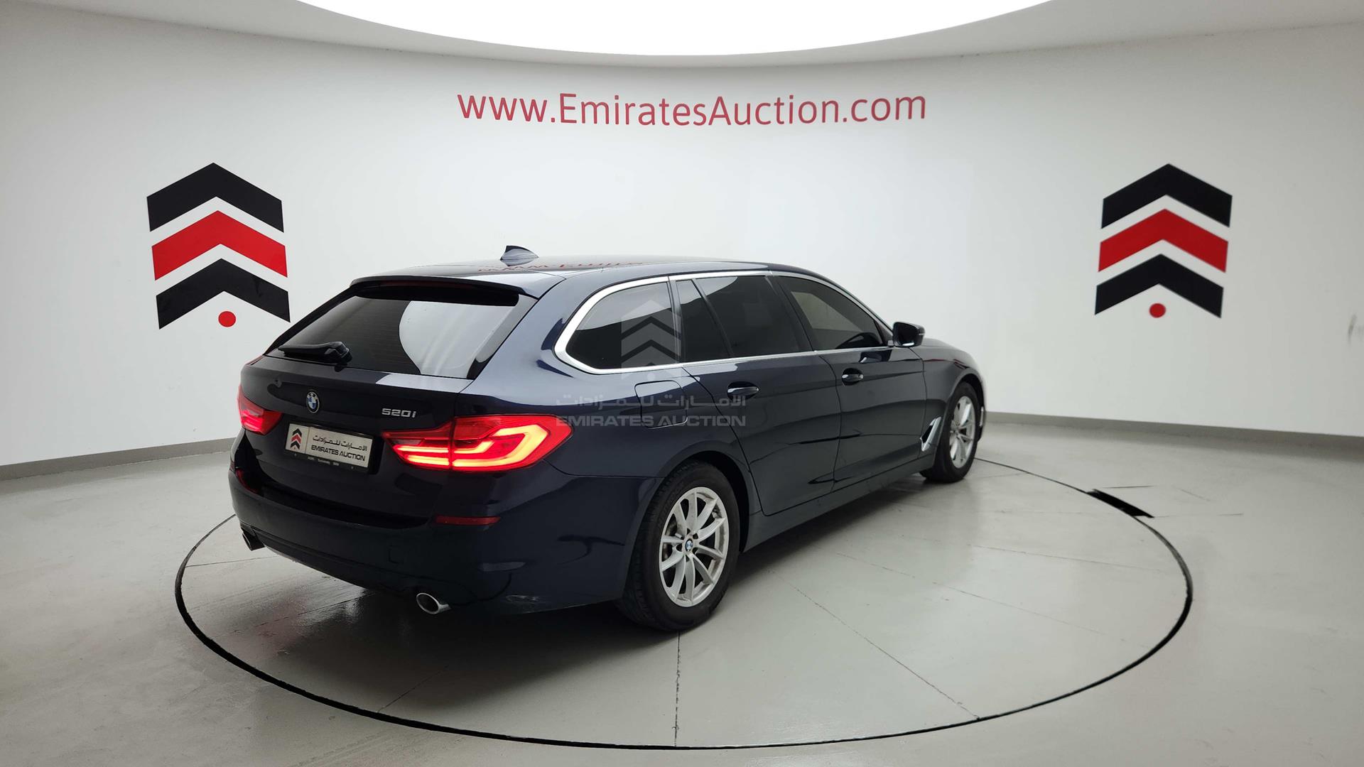 2020 BMW 520 VIN: WBAJL1A04LBM40390