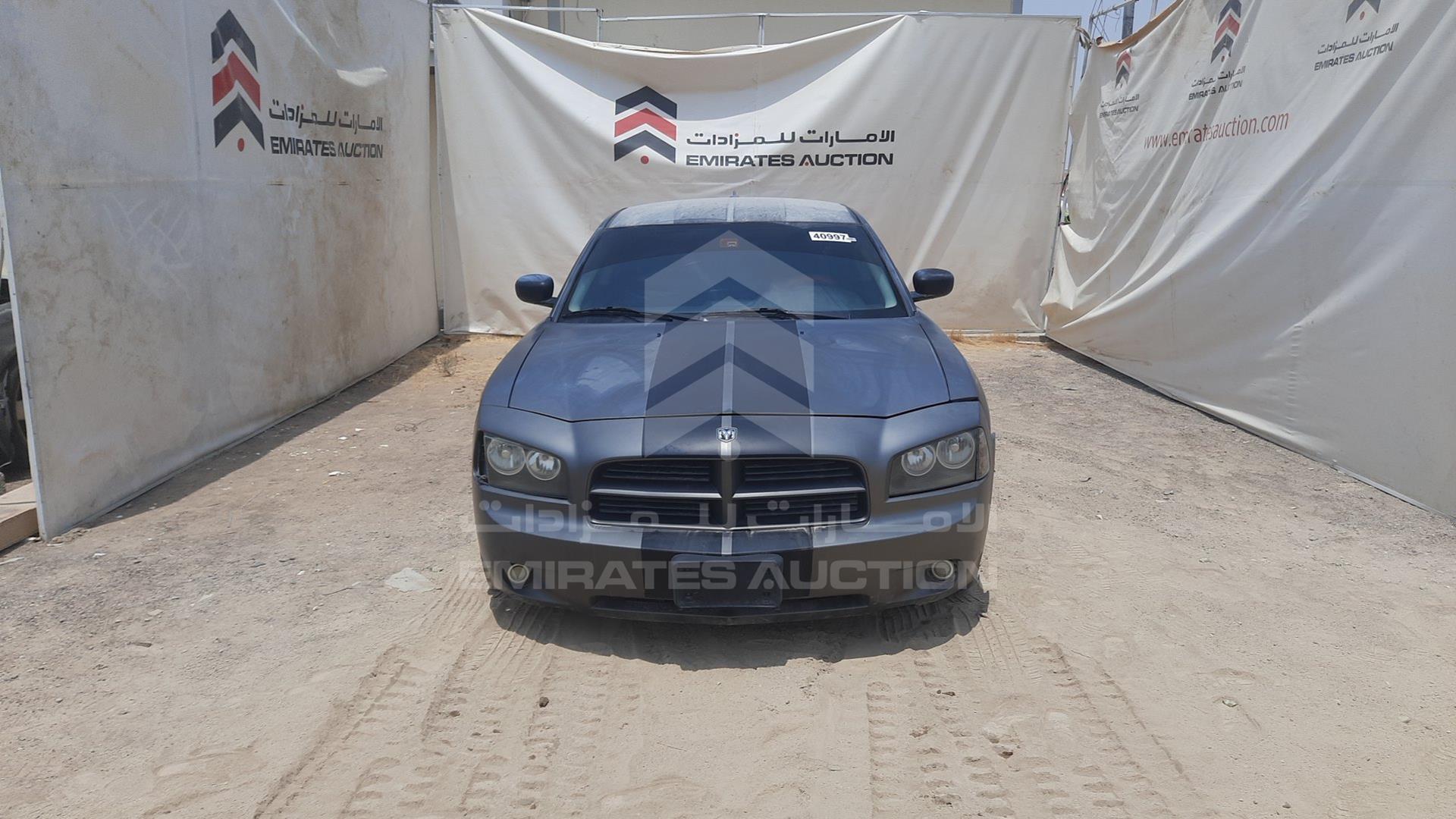 2008 DODGE CHARGER VIN: 2B3KA43G68H316338