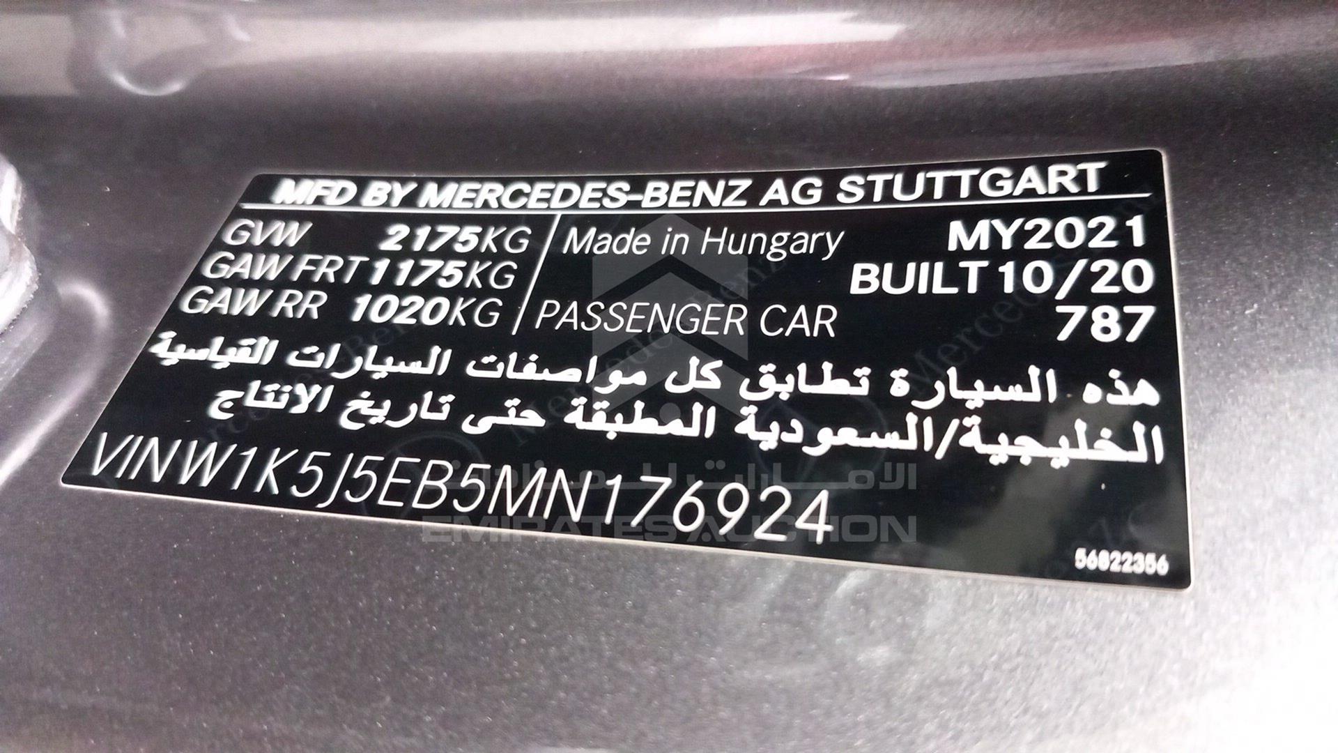 2021 MERCEDES CLA 45 VIN: W1K5J5EB5MN176924