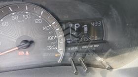 2023 Toyota Yaris — Odometer Reading — Photo 2 — Thumbnail
