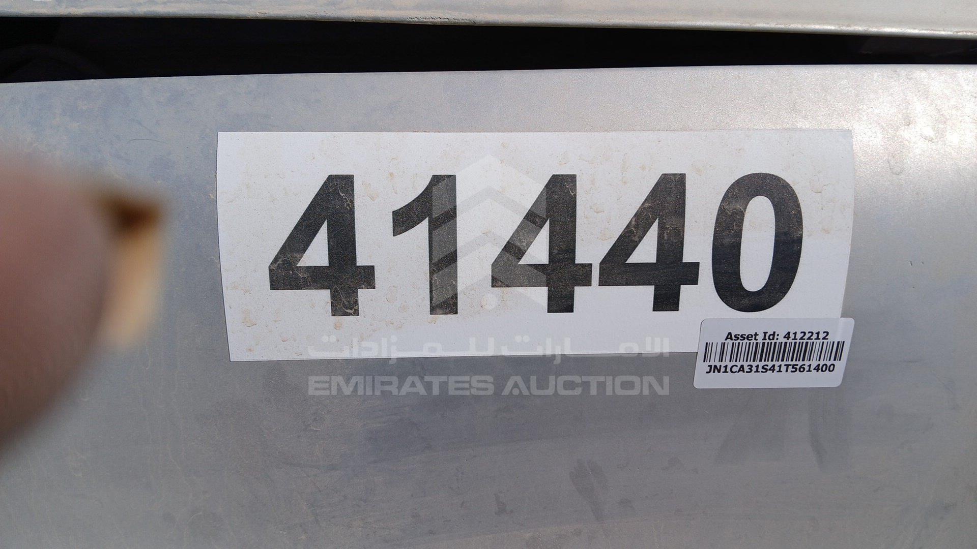 2000 NISSAN MAXIMA VIN: JN1CA31S41T561400